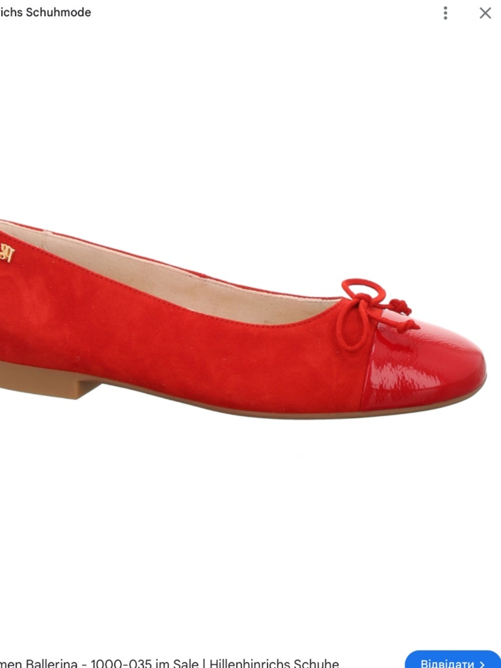 PAUL GREEN Violet Ballet Flat In Salsa Combo